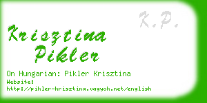 krisztina pikler business card